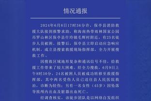 Score90评2023年度十大边锋：姆巴佩第一、梅西第五、孙兴慜第八